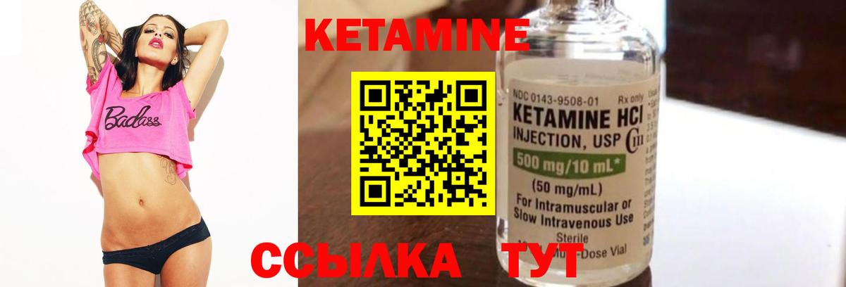 COCAIN  Гашиш  Бошки Шишки  Сибай  Меф   Вход с VPN  Метамфетамин 