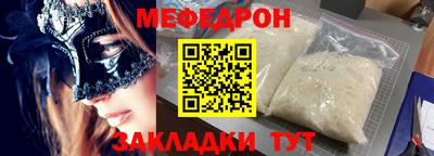 метадон Бузулук
