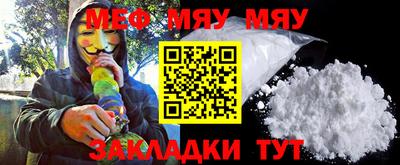 метадон Бузулук