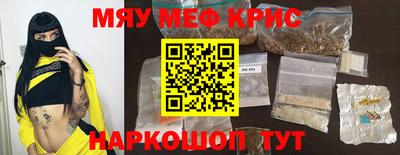 метадон Бузулук
