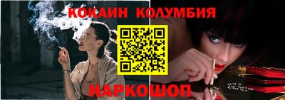 мефедрон мука Будённовск