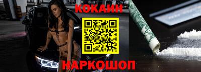 метадон Бузулук