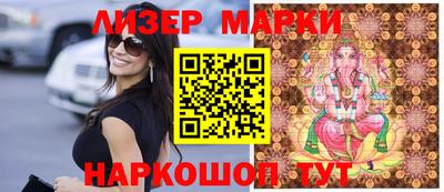мефедрон мука Будённовск