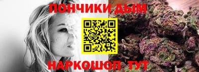 метадон Бузулук