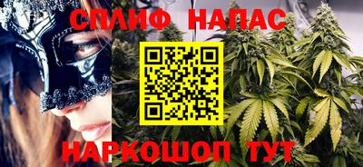 метадон Бузулук