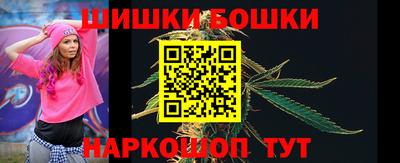метадон Бузулук