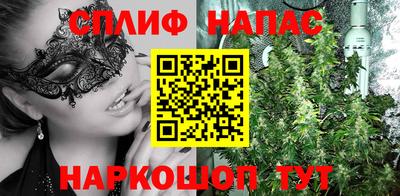 мефедрон мука Будённовск