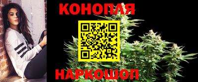 метадон Бузулук