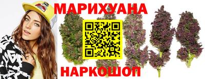 мефедрон мука Будённовск