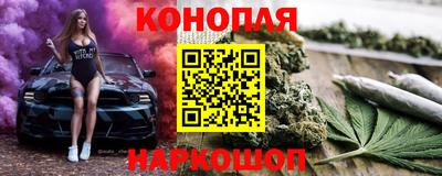мефедрон мука Будённовск