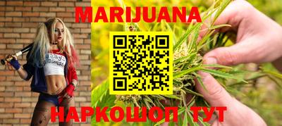 MESCALINE Бугуруслан