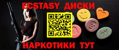 метадон Бузулук