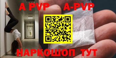 метадон Бузулук