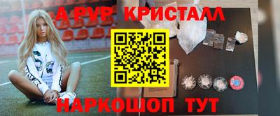 метадон Бузулук