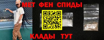соль ск Тула