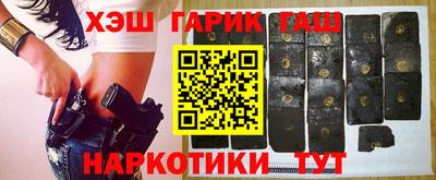 метадон Бузулук