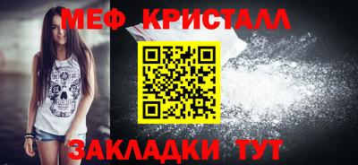 метадон Бузулук