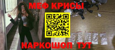 метадон Бузулук