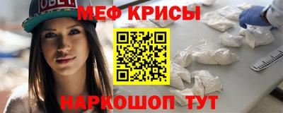 метадон Бузулук