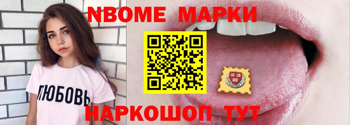 Сибай  ЛСД экстази кислота  Вход с VPN  LSD-25 экстази ecstasy 